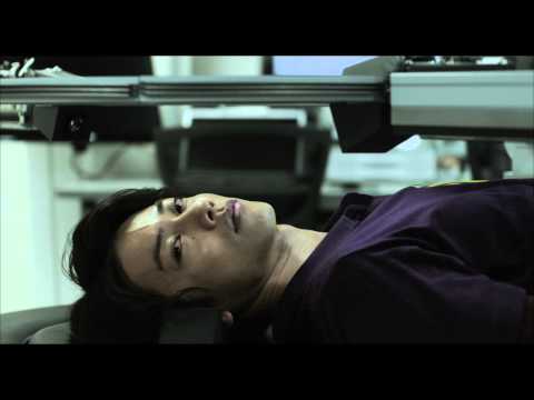 Real - Bande annonce officielle