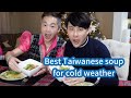 Best Food For Cold Weather Taiwanese Sesame Oil Chicken Dr Chen