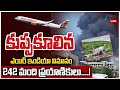 LIVE Ahmedabad Plane Crash Live Air India Flight Carrying 242 Passengers Crashes After Take Off