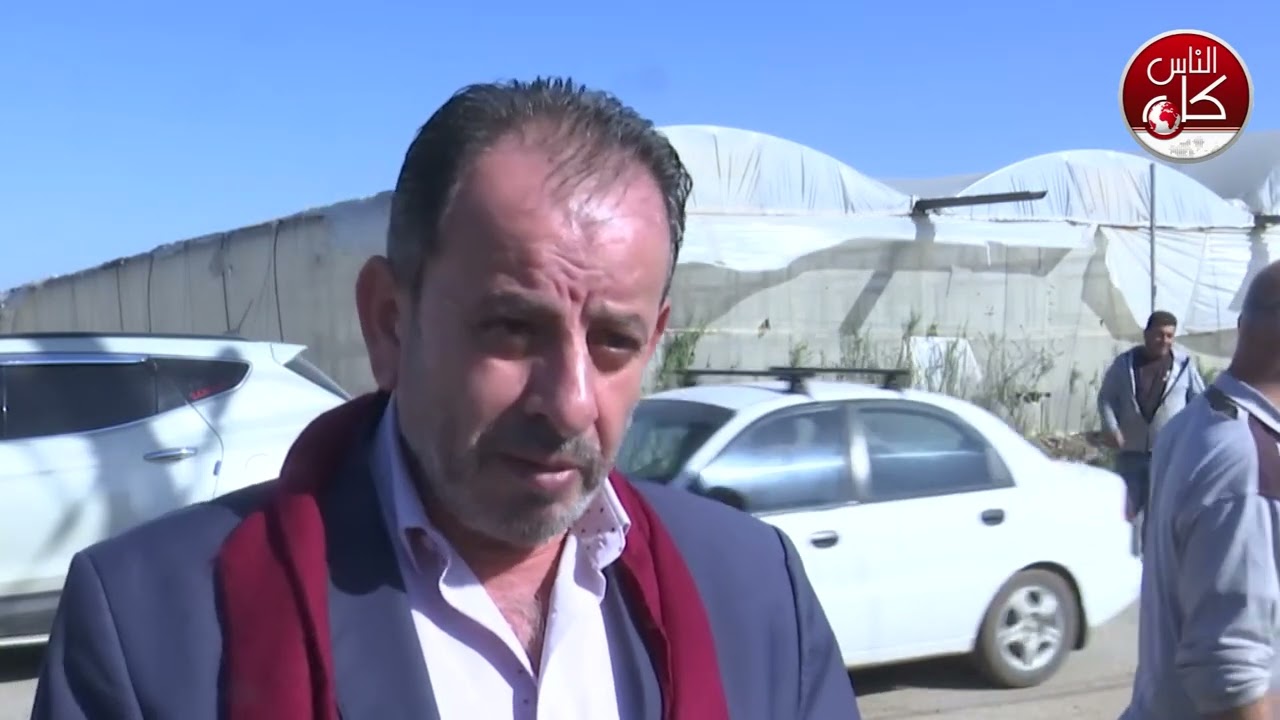 مدير مكتب الاغاثة الزراعية في طولكرم د. عاهد زنابيط يتحدث عن استهداف المزارعين في عتيل و دير الغصون