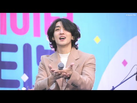 190428 잔나비 (JANNABI) - She @신한 크리에이터 페스티벌
