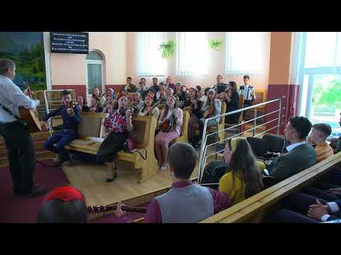 Orchestra -  Sunt Un Mesager