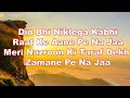 Dil Ki Aawaz Bhi Sun Mohammed Rafi Song WhatsApp Status