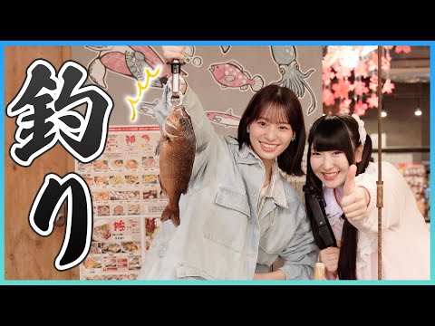釣船茶屋ざうお 渋谷店