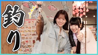 釣船茶屋ざうお 渋谷店