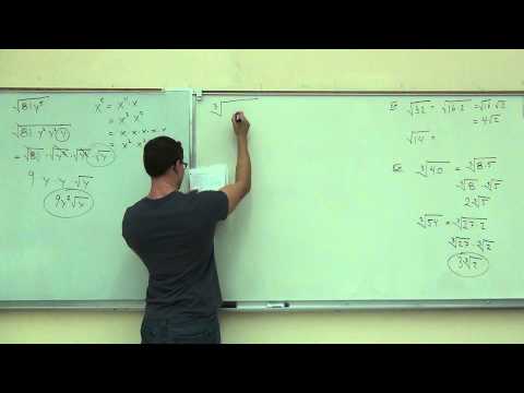 Intermediate Algebra Lecture 10.3 Part 3