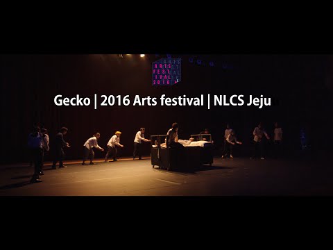 download lagu mp3 mp4 Gecko Fest 2016, download lagu Gecko Fest 2016 gratis, unduh video klip Download Gecko Fest 2016 Mp3 dan Mp4 Viral Gratis