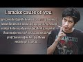 Tena - l smoke cause of you lyrics video SaRa Music