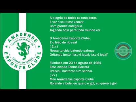 Hino do Amadense Esporte Clube ( SE )
