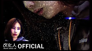 youra 유라 / Dance 춤 / Official Video