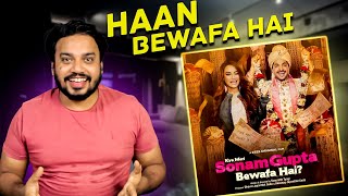 Kya Meri Sonam Gupta Bewafa Hai Movie Review By Mr Zero |  Kya Meri Sonam Gupta Bewafa Hai Review