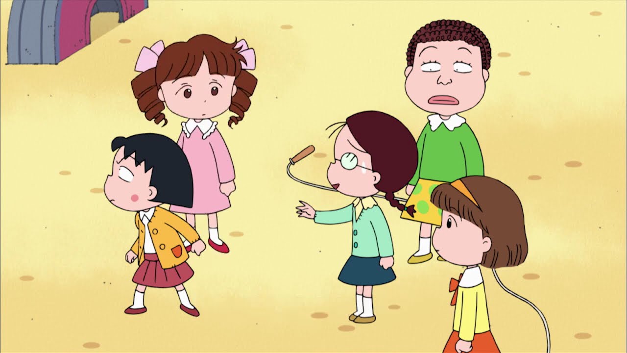 櫻桃小丸子 #749 20年后出人头地了付钱／跳20下吧