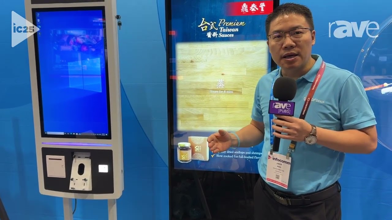 InfoComm 2025: HDFocus Features Digital Signage Kiosk and Self-Ordering Point-of-Sale Kiosk