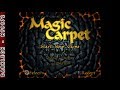 PlayStation Magic Carpet 1996 Intro