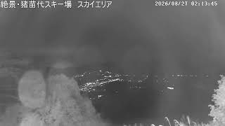絶景・猪苗代スキー場