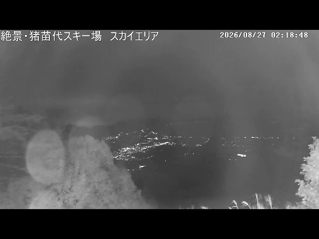 絶景・猪苗代スキー場 雲海と猪苗代湖