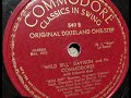 "Wild Bill" Davison "Original Dixieland One-Step" classic ODJB song, dixieland revival, Eddie Condon