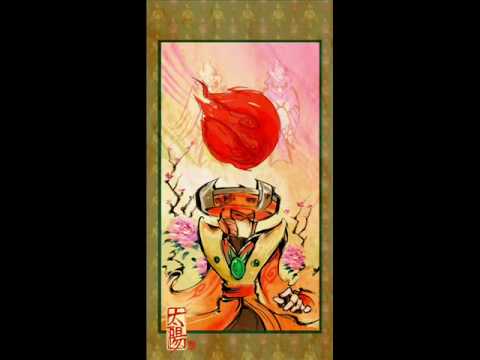 MM10 IST NO. 7 - Solar Inferno (Solar Man's Stage)