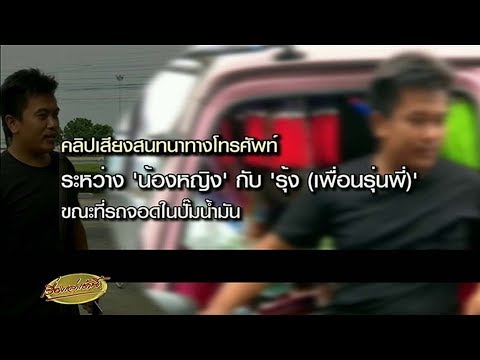 สมาชิกแหวนเพิ่ม สมาชิกโค้งเพิ่มขึ้น