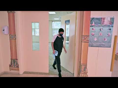 Al Ittihad Private School, Al Mamzar