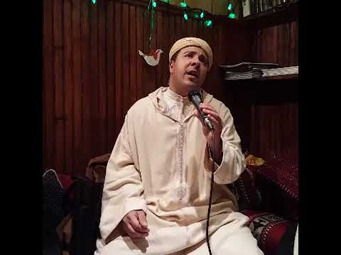 Mawlid an Nabi ﷺ avec Sidi Anouar 16 Decembre 2016