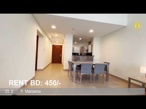 Property video thumbnail