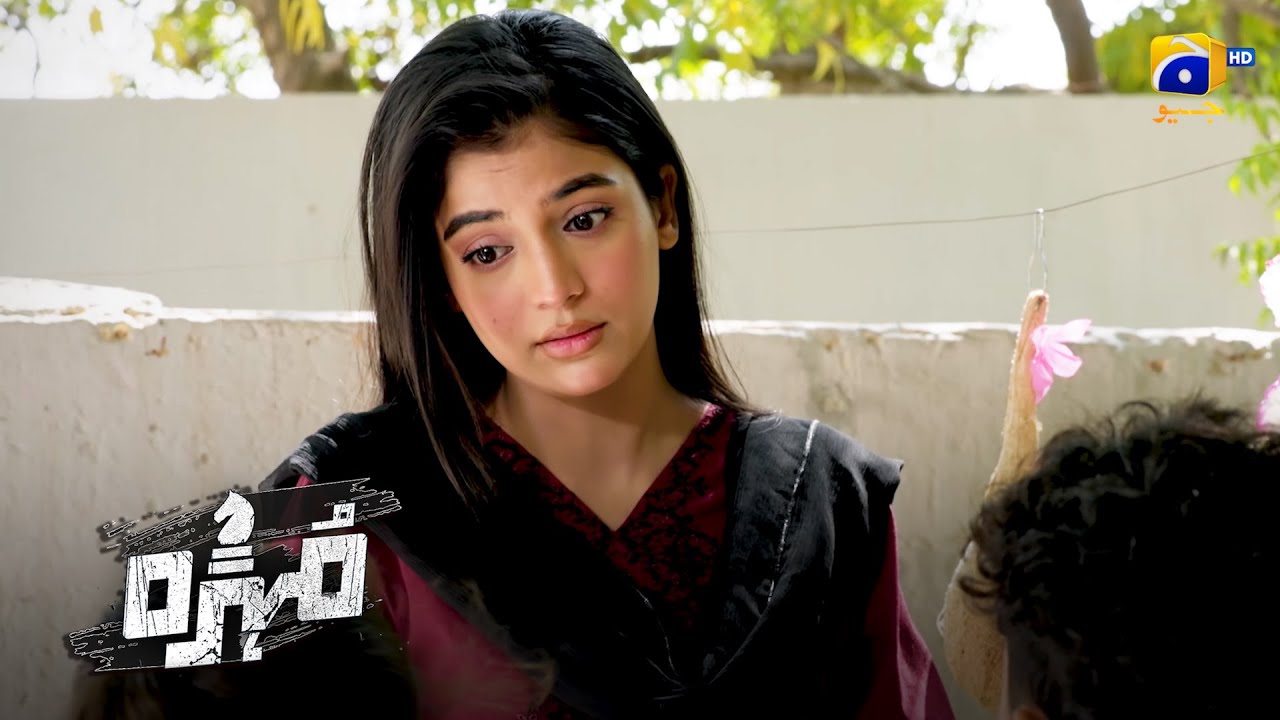 Maa Ki Nasihat || Mohra || Har Pal Geo