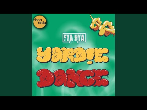 Yardie Dance
