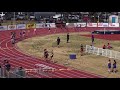 Kern County Invitational- 1600 meters (heat 2)