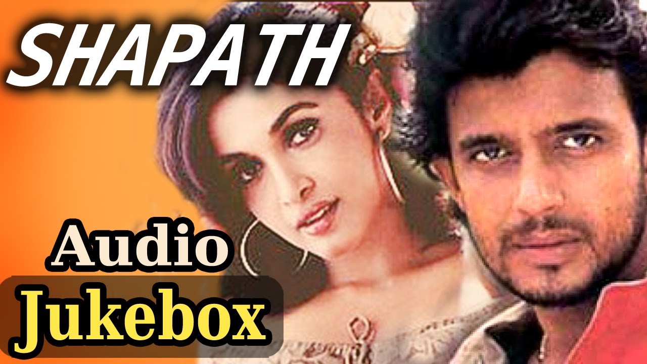 Hai Bada Anadi Rabba Lyrics  | Shapath | Mithun Chakraborty, Jackie Shroff | Alka Yagnik, Udit Narayan | Anand Shrivastav, Milind Shrivastav