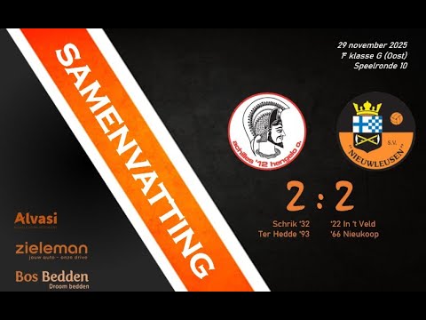 Samenvatting Achilles '12 1 - S.V. Nieuwleusen 1