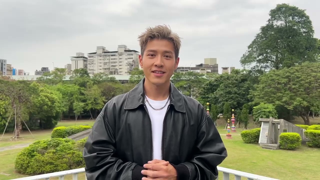 「流星に願う僕ら」アンディ・ウーさんからメッセージ！