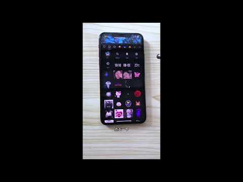 教你拍照片换漂亮的背景#抖音教程