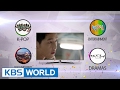 Find KBS World on your mobile