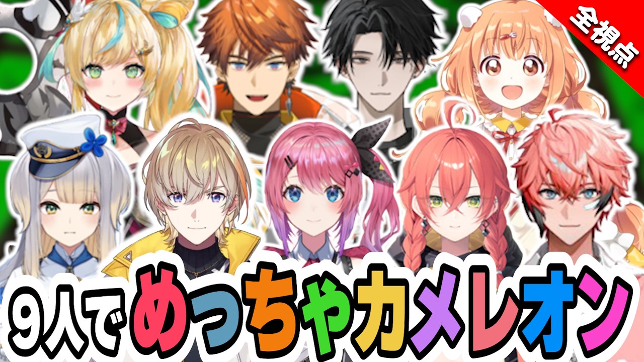 YouTubeサムネイル
