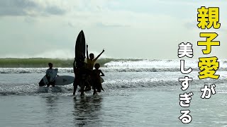 【サーフィン】ハーフウェイで開催されたシンバキッズカップの決勝の日の様子です