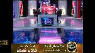 منوعات 237 عقيدتنا خط أحمر العبادات بين السنة والشيعة