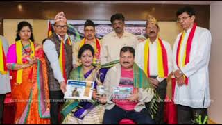 ಎಲ್ಲೇ ಇರು ಹೇಗೆ ಇರು - Youtube Video