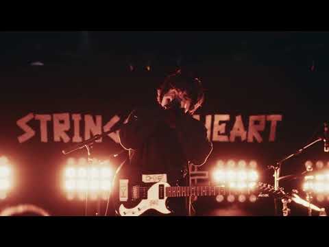 Strings And Heart - kerosene (Official Video)