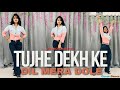 Tujhe Dekh Ke Dil Mera Dole Dance Video Bollywood Viral Song Badal Devangini Rathore
