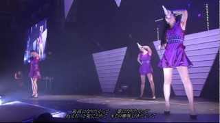 FAKE IT Live ver. (with words).HD