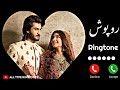 Ruposh Sad Ringtone | Ruposh Telefilms Ringtone | Humraazi Ringtone | Download Link ⬇️| #ringtone