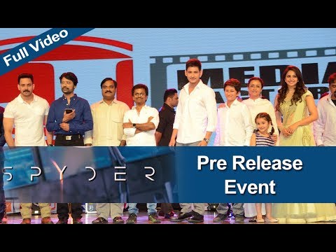 Spyder Movie Pre Release Event