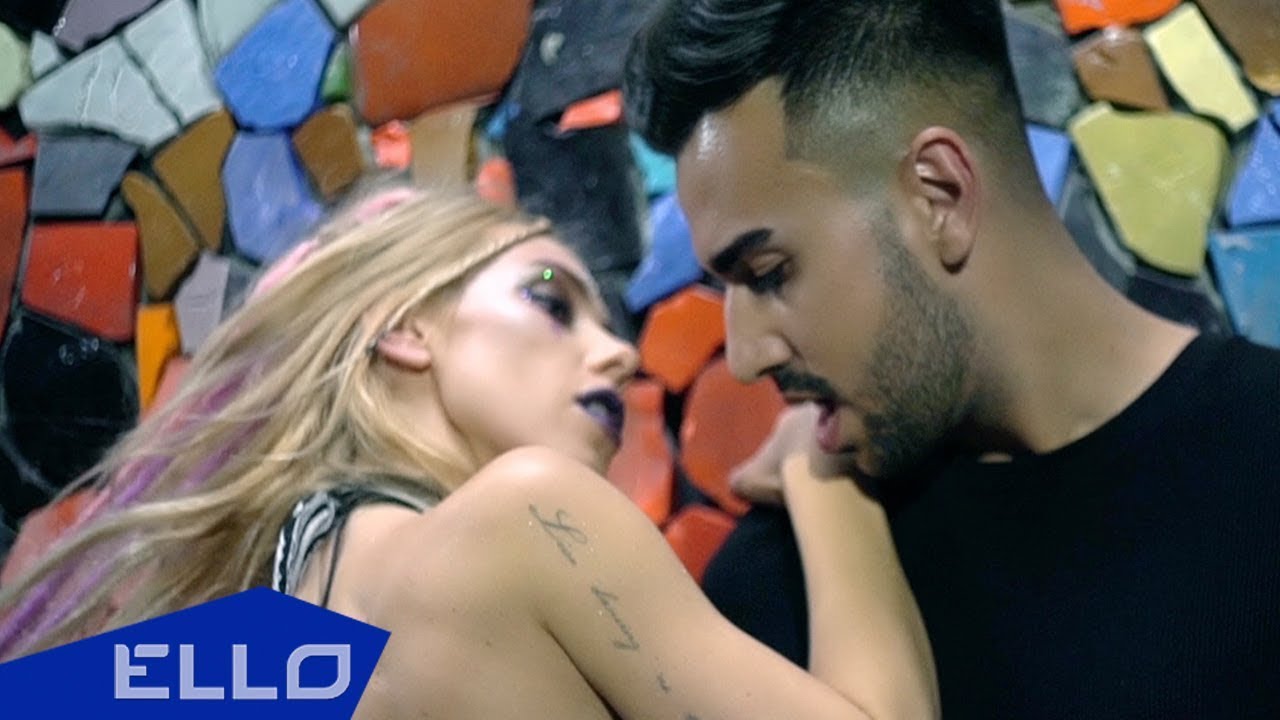 ELTON — Тигрица