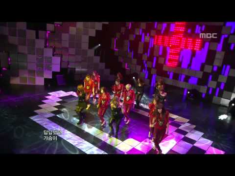 Rania - Dr.Feel Good, 라니아 - 닥터 필 굿, Music Core 20110423