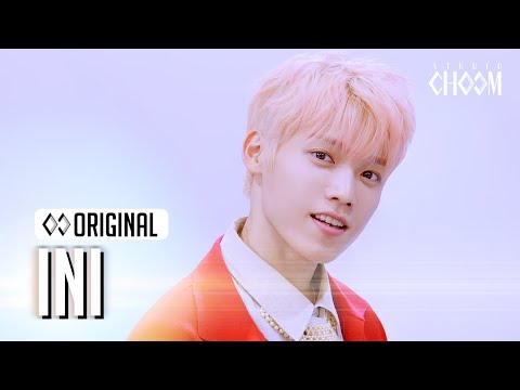 INI 'U MINE' (4K) | STUDIO CHOOM ORIGINAL