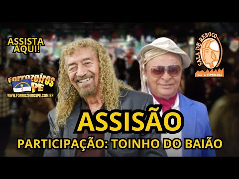 Show de Assisão na Sala de Reboco Recife