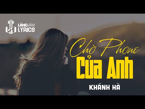 Thể hiện bởi Khánh Hà