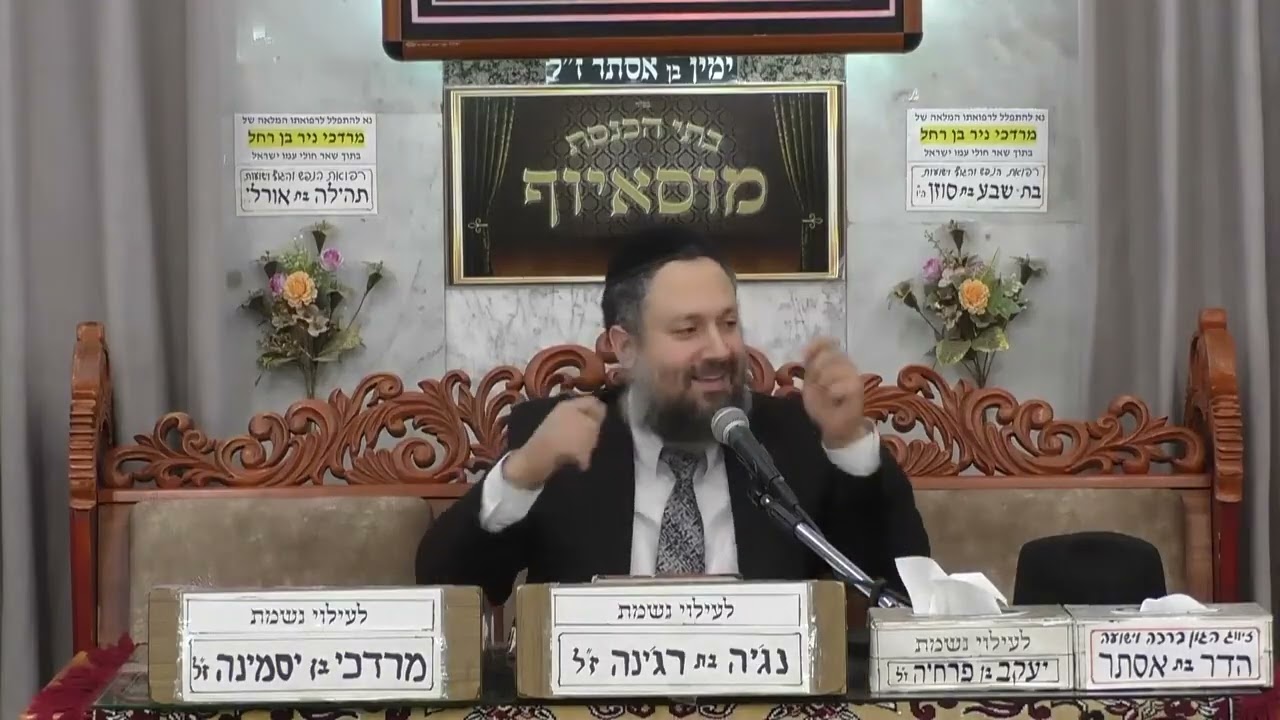 הרב יעקב שמש "התפילה וההודיה – סוד הכוח של לאה", פ' ויצא