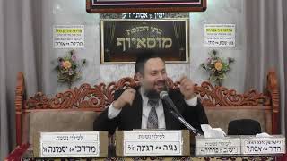 הרב יעקב שמש "התפילה וההודיה – סוד הכוח של לאה", פ' ויצא (בית הכנסת מוסאיוף - ערוץ חדש) - התמונה מוצגת ישירות מתוך אתר האינטרנט יוטיוב. זכויות היוצרים בתמונה שייכות ליוצרה. קישור קרדיט למקור התוכן נמצא בתוך דף הסרטון